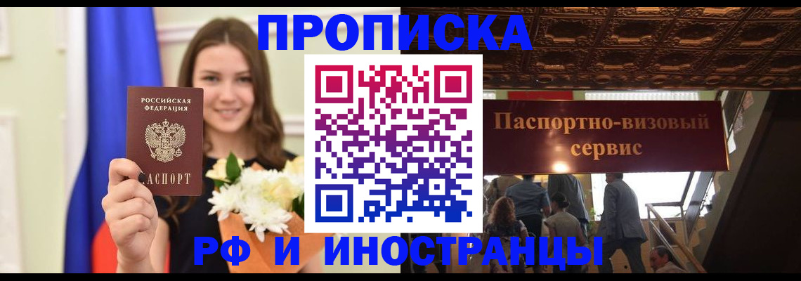 форма 3 в Сызрани